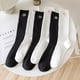 thumbnail image 5 of Guardurnaity 1 par de calcetines de punto de estilo japonés para niña, calcetines transpirables universales de temporada, calcetín bonito, Medias Blanco Tipo 1, 5 of 6