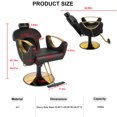 thumbnail image 5 of FAYEAN Hydraulic Barber Chair, Adjustable Salon Chair with 360° Swivel, Heavy Duty Styling Chair for Hair Stylist and Beauty Spa Equipment, 5 of 10