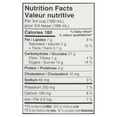 thumbnail image 3 of Chapman's Frozen Yogurt, Maple Walnut dans une carton 2L, 3 of 5