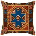 thumbnail image 2 of Baywell Bohemian Style Decor Lumbar Pillow Case ,Throw Pillow Covers Home Decor Set of 1/4 Pillow Cases Living Room Decorative 18 x 18 Inches Cushion Couch Sofa Pillowcases, 2 of 5