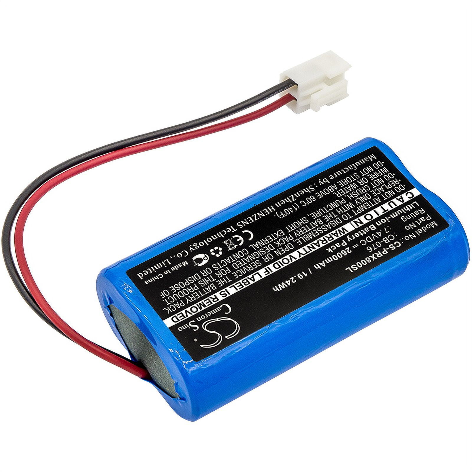 Replacement Battery for Promax CB-076,2600mAh