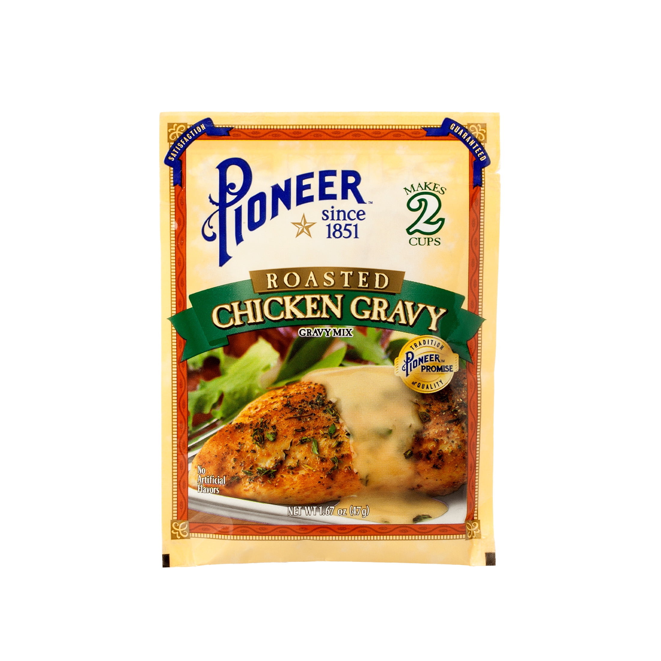 rice cracker　Pioneer AVIC-ZH0077W rice cracker Pioneer AVIC-ZH0077W PIONEER CARROZZERIA AVIC