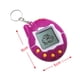 thumbnail image 3 of Consola de juegos electrónica para mascotas de 49 mascotas Juguetes interactivos virtuales nostálgicos vintage Likrtyny Para estrenar, 3 of 6