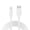 White, variant on Naztech USB to MFi Cable 12ft