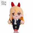 thumbnail image 1 of Chainsaw Man Power Plush Toy, 9.8 Inch Soft Stuffed Doll, Standing Power Figure for Fans & Collectors, 1 of 2