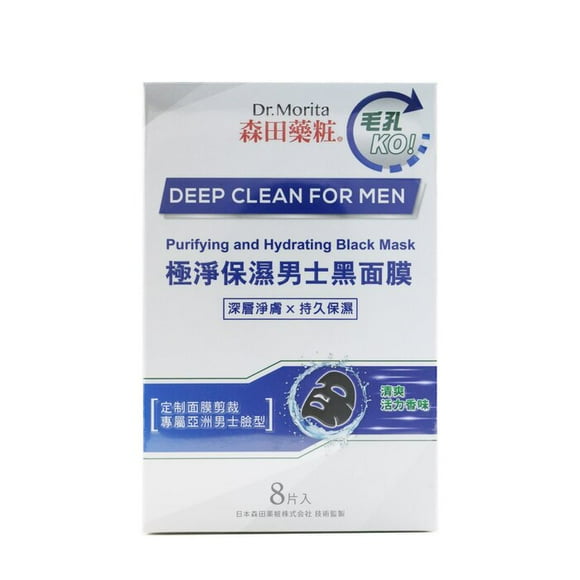 Mascarilla facial Black Sheet Dr Morita Deep Clean para hombres