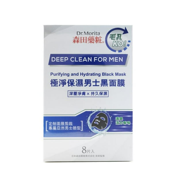 Mascarilla facial Black Sheet Dr Morita Deep Clean para hombres