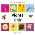 thumbnail image 2 of My First Bilingual BookPlants (EnglishSomali) [Board book] Milet Publishing, 2 of 2
