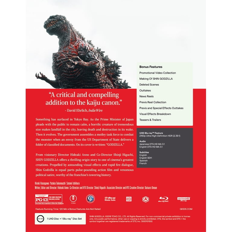 Shin Godzilla (4K Ultra HD + Blu-ray + Bonus Blu-ray), Science