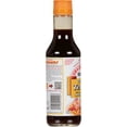 thumbnail image 5 of Kikkoman Less Sodium Teriyaki Marinade & Sauce, 10.0 fl oz, 5 of 8