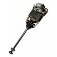 thumbnail image 1 of Hamilton Beach Commercial 990156300 Motor Complete Assembly, 1 of 2