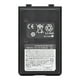 thumbnail image 1 of Accesorios VX-8R Walkie-talkie Batería 7.4V 2200mAh Li-ion para VX120 VX150 VX160 VX180, 1 of 5