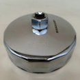 thumbnail image 5 of Filter Wrench, 5 of 5