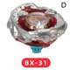 thumbnail image 1 of Nuevo producto Beyblade Serie X Battle Alloy Beyblade Toys Bolsa individual OPP, 1 of 7