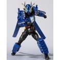 thumbnail image 2 of Figura de acción Bandai Tamashii Nations S.H. Figuarts Kamen Rider Build Tank Form, 2 of 7