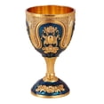 thumbnail image 2 of Goblet Easy Clean Decoration Portable Embossed Craft Shatterproof Glass Gold Blue, 2 of 8