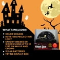 thumbnail image 6 of Scream Ghost Face Halloween Scene Party Projector, 6 of 6