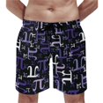 thumbnail image 1 of Board Shorts Math Linear Classic Swim Trunks Mathematics Eduion Men Quick Drying Sports Fitness Trendy Board Short Pants, 1 of 5