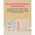 thumbnail image 2 of Bola potenciadora de colágeno K-SECRET SEOUL 1988 para el cuidado de la piel, 35 mg*7, 2 of 7