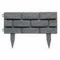 thumbnail image 4 of 4-Pack Plastic Gray Fences with Stone Design for Garden Borders and Lawn Edging, 4 of 5