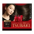 thumbnail image 2 of SHISEIDO Tsubaki Red Premium Moist Hair Treatment Set, 2 of 2