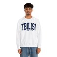 thumbnail image 4 of Tbilisi Georgia Sweatshirt, Gifts, Crewneck, 4 of 7