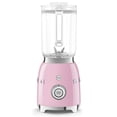 thumbnail image 1 of Blender SMEG 50, nueva encimera retro, 1.5 L, 4 presets, 4 velocidades, 1 of 5