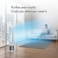 thumbnail image 2 of Purificador de Aire y Ventilador Dyson Pure Cool TP01 Blanco/Plata, 2 of 3