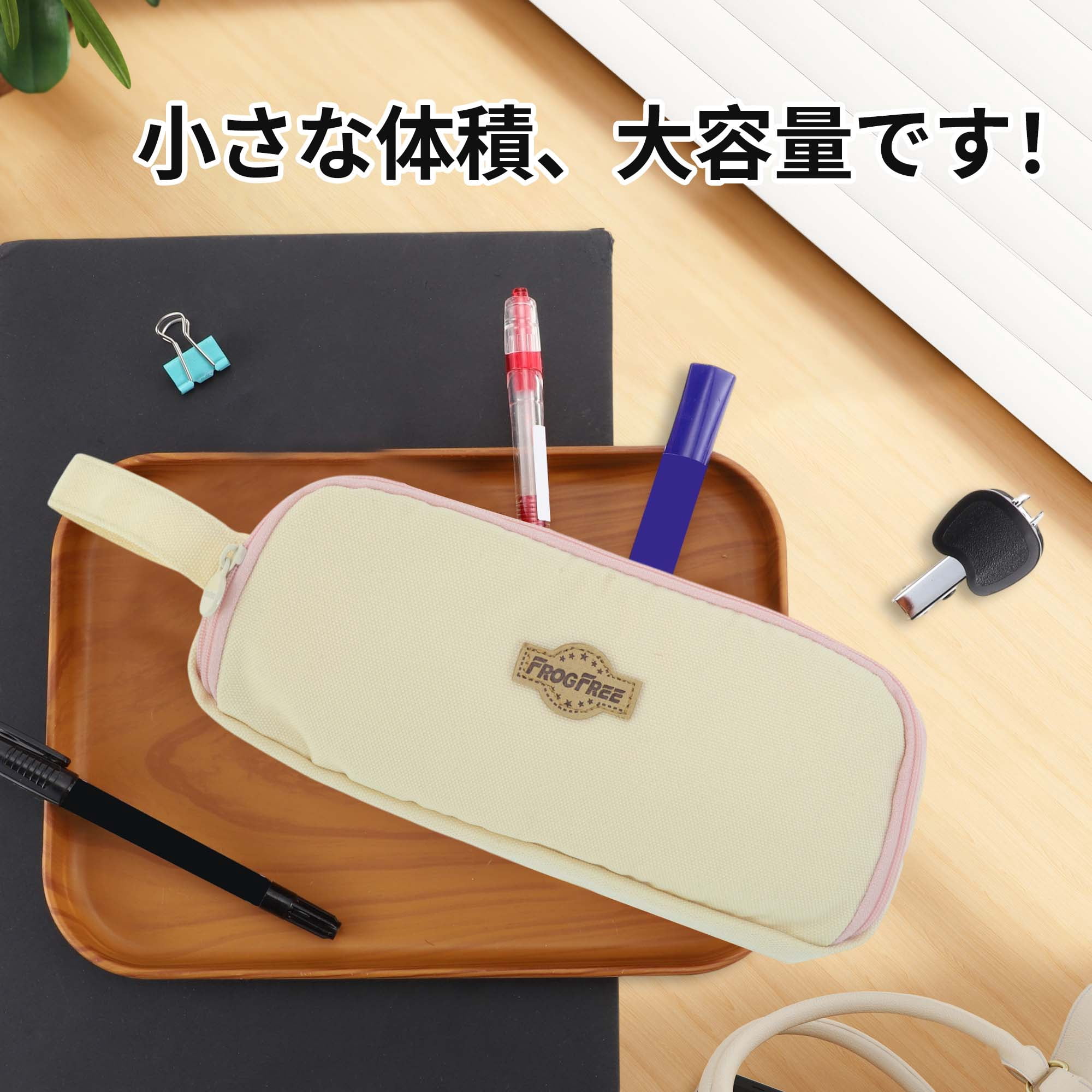 Unique Bargains Large Capacity Three-grid Stationery Bag with Zipper Handle Beige