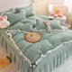 thumbnail image 1 of Juego de cama de color sólido con forma de corazón para niña coreana, falda de cama de algodón estilo princesa, sábana plana tamaño queen, funda de edredón y funda de almohada, 1 of 6