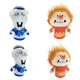 thumbnail image 1 of Nuevo Heat Miser y Snow Miser juguete de peluche personaje de dibujos animados de Navidad decoración del hogar regalo, 1 of 1