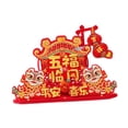 thumbnail image 3 of balikha 2025 Snake Year Ornament Chinese Blessing Words Photo Prop Gift Chinese Lunar Year Decoration Spring Festival Decor for Hotel C, 3 of 9