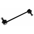 thumbnail image 2 of Geelife Rear Sway Bar End Bushing Kit Set 4pc For Lexus ES300 Toyota Avalon Camry Solara, 2 of 8