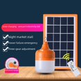 thumbnail image 1 of Lámpara de bombilla solar recargable, puesto de luz en el mercado nocturno, iluminación de emergencia para cortes de energía, tienda de campaña al aire libre, bombilla LED., 1 of 5