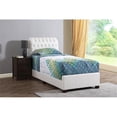 thumbnail image 2 of Glory Furniture Marilla Faux Leather Upholstered Twin Bed in White, 2 of 7