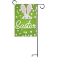 thumbnail image 5 of SKYSONIC Green Easter Pattern Double-Sided Printed Garden House Sports Flag-28x40(in)-Polyester Decorative Flags for Courtyard Garden Flowerpot, 5 of 6