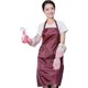 thumbnail image 1 of Delantal de cocina ajustable Toystoory PVC con bolsillos multiusos impermeable unisex talla única cocina y Comedor bermellón, 1 of 1