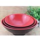 thumbnail image 2 of 1 cuenco de sopa de porcelana de imitación de 1050 ml cuenco de arroz anticaída cuenco de fideos de doble color rojo negro -19x9 cm (negro), 2 of 4