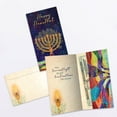 thumbnail image 2 of Tree-Free Greetings Hanukkah Greeting Card 2 Pack, 100% Recycled Paper, 3.7x7, Hanukkah Tree (ZT70124), 2 of 5