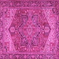 thumbnail image 1 of Ahgly Company Indoor Square Persian Pink Traditional Area Rugs, 4' Square, 1 of 4