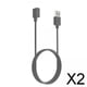 thumbnail image 1 of Cable de carga para reloj inteligente,Cable cargador de reloj inteligente Cable 2 pines,Reloj inteligente Cable de carga USB 7 reloj,Cable cargador portátil para reloj 2 piezas, 1 of 8