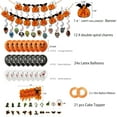 thumbnail image 2 of Horror Birthday Party Decorations, Halloween Birthday Party Decorations Set Include Balloons, Banner, Cake Toppers and Cupcake Toppers for Birthday Party Decor, 2 of 7