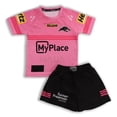 thumbnail image 5 of Camiseta de rugby de entrenamiento/local/visitante para niños Penrith Panthers 2024 (nombre y número personalizados), 5 of 5