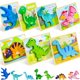 thumbnail image 1 of Puzzles TOY Life, dinosaurio de madera para niños pequeños, 7 unidades, de 2 a 4 años, 1 of 7