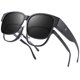 thumbnail image 1 of Gafas de Sol BIRCEN Polarizadas UV400 Encajables para Hombres y Mujeres, 1 of 6