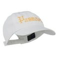 thumbnail image 5 of Passover Embroidered Washed Cap - White OSFM, 5 of 5