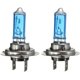 thumbnail image 1 of 2 bombillas para faros delanteros H7 de 12 V/55 W, kit de repuesto de bombillas halógenas para faros delanteros, brillantes y de alta penetración, faros delanteros halógenos H7 Night Breaker Bright, 1 of 4
