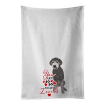 Carolines Treasures WDK3900WTKT 28 x 19 in. Unisex Doodle Silver No.2 So Loved White Dish Towels Kitchen Towel - Set of 2