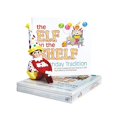thumbnail image 4 of Elf on the Shelf A Birthday Tradition, 4 of 4