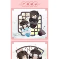 thumbnail image 6 of Mo Dao Zu Shi Wei Wuxian Lan Wangji BL Ice Cream Plush Pendant Doll Toy Mini Official Cute Cosplay, 6 of 7
